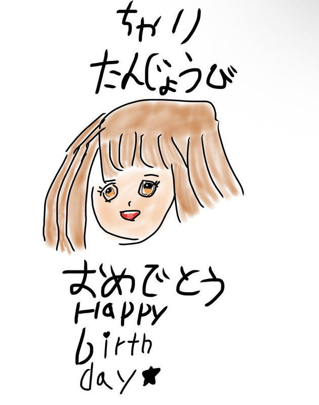 じぇーちゃんアルバム 5
